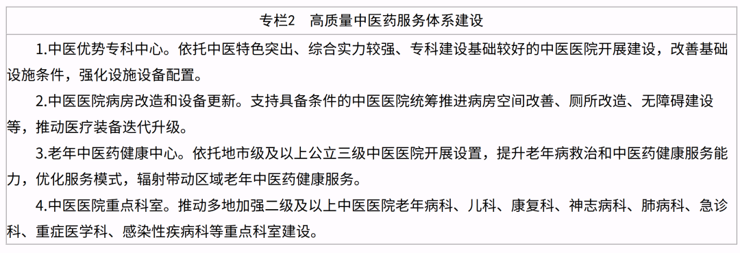 6a620e3259b13.png 6a620e3259b13.png