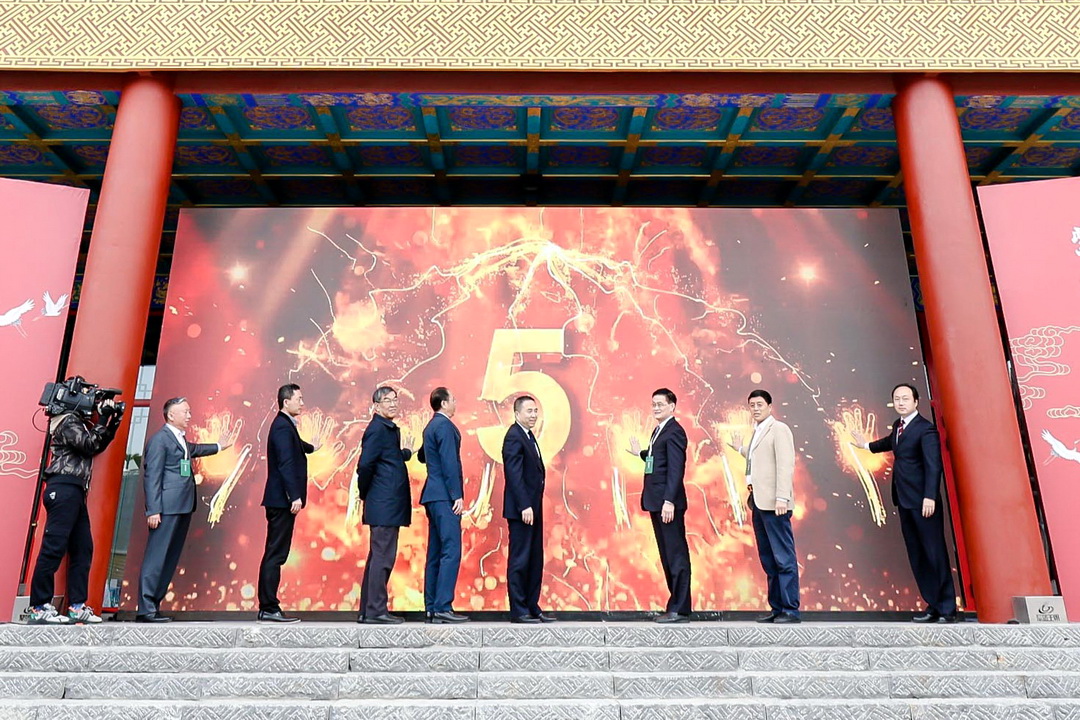 4 文化节启动.jpg