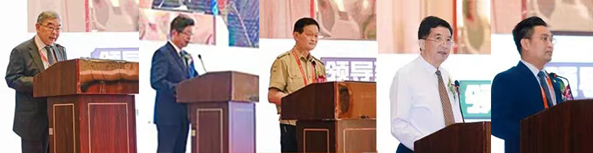 3、来宾致辞.jpg