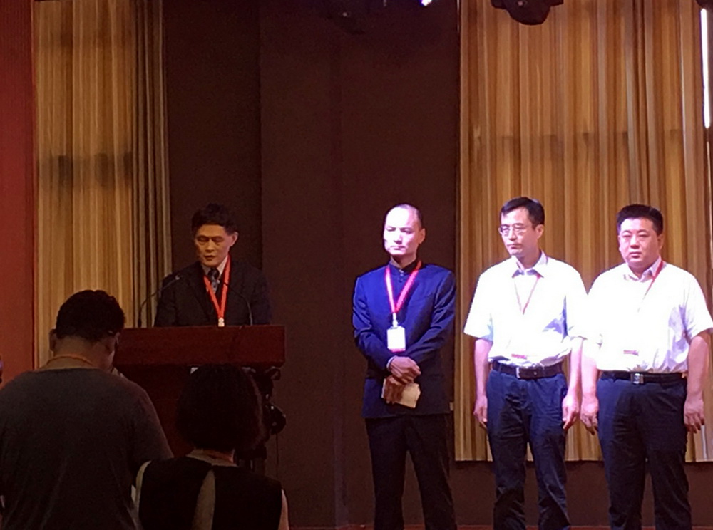 7杨锐会长致辞.jpg